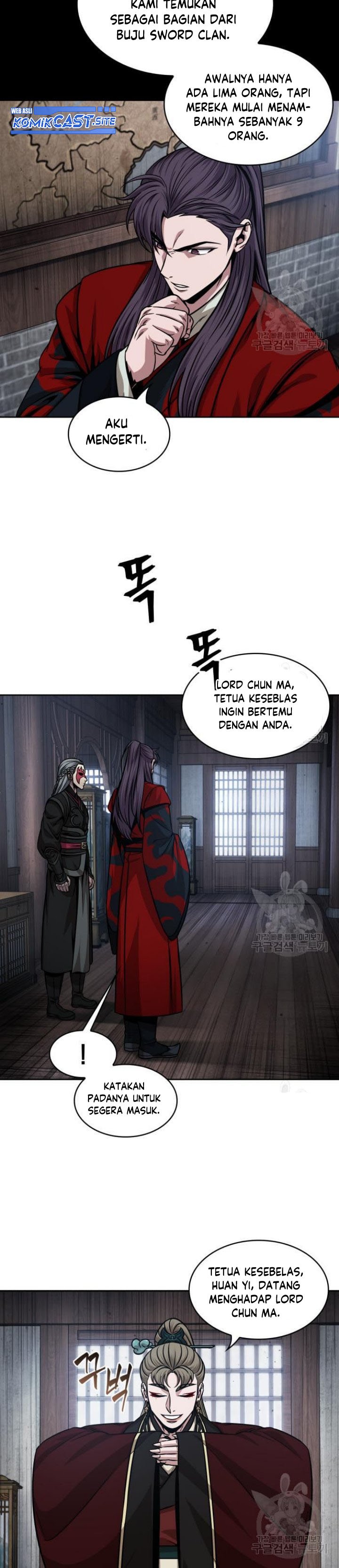 Nano Machine Chapter 135 Image 18