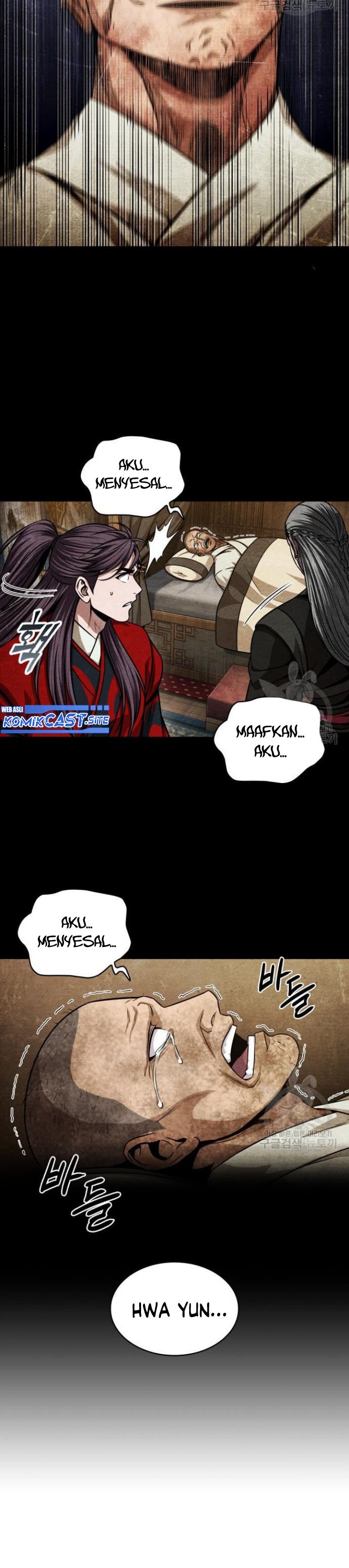 Nano Machine Chapter 136 Image 3