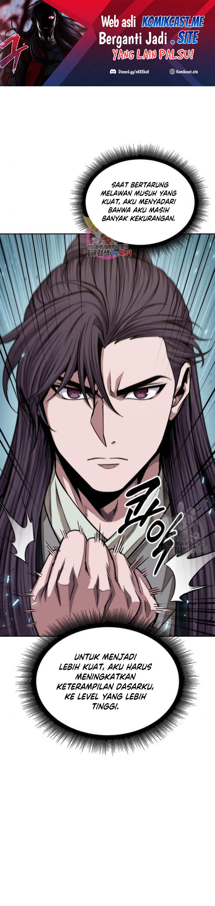 Nano Machine Chapter 140 Image 1