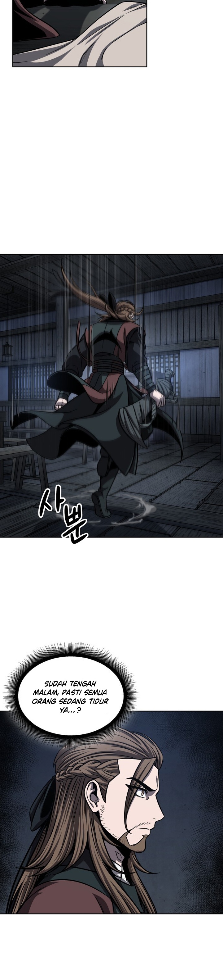 Nano Machine Chapter 143 Image 2