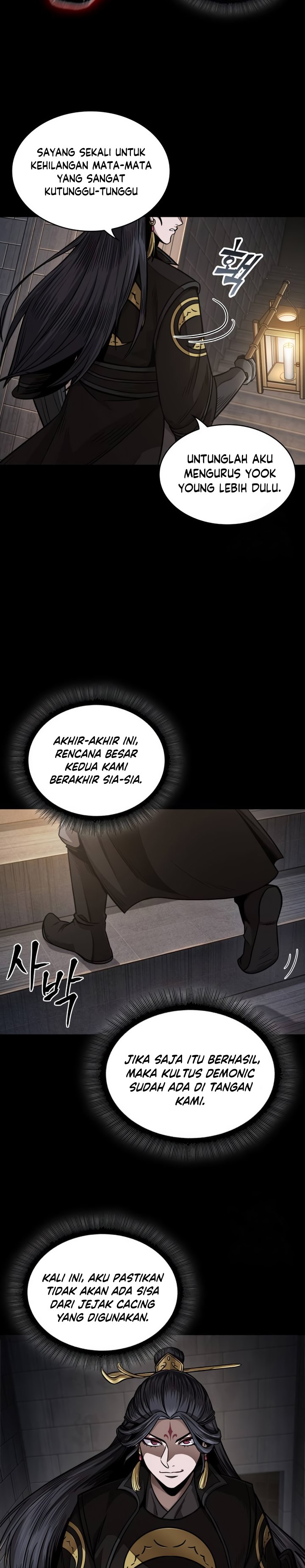 Nano Machine Chapter 185 Image 10