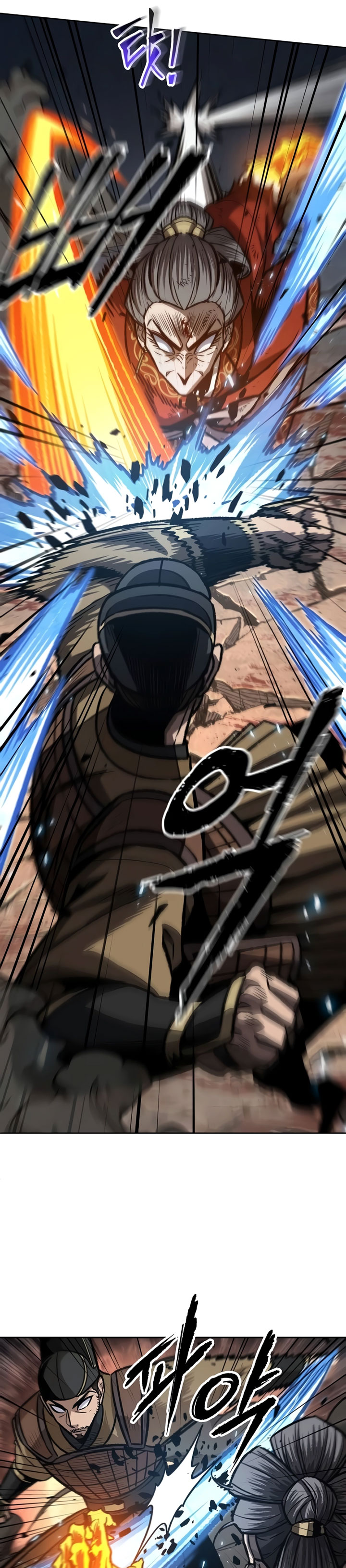 Nano Machine Chapter 196 Image 13