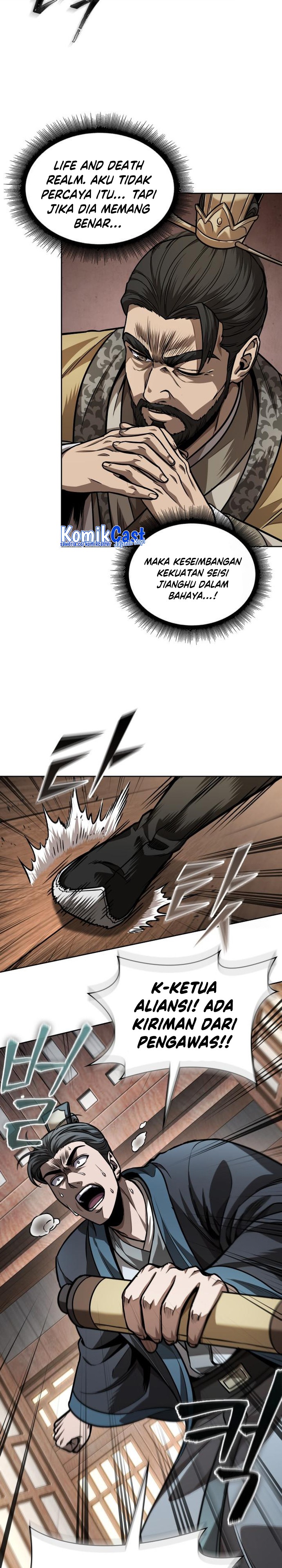 Nano Machine Chapter 220 Image 18