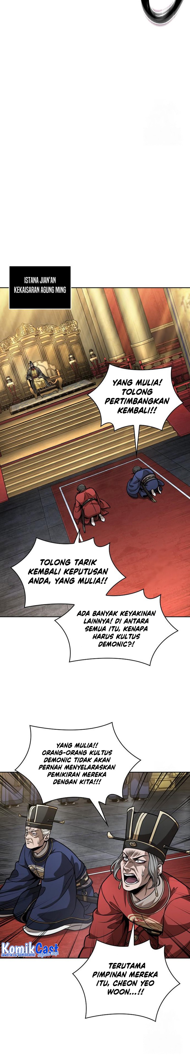 Nano Machine Chapter 220 Image 20