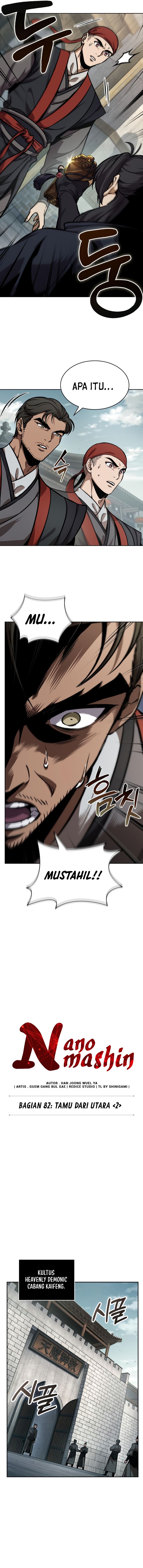 Nano Machine Chapter 240 Image 3