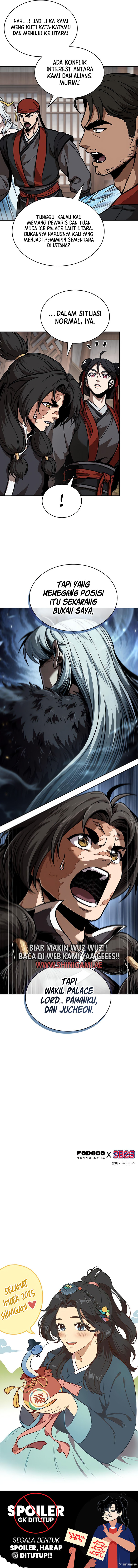 Nano Machine Chapter 244 Image 14