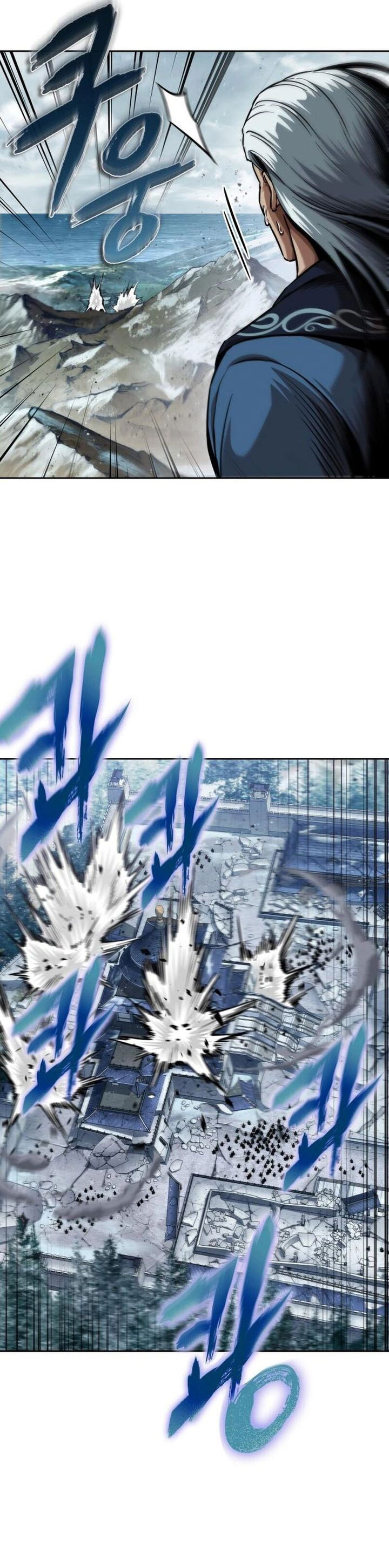 Nano Machine Chapter 252 Image 26