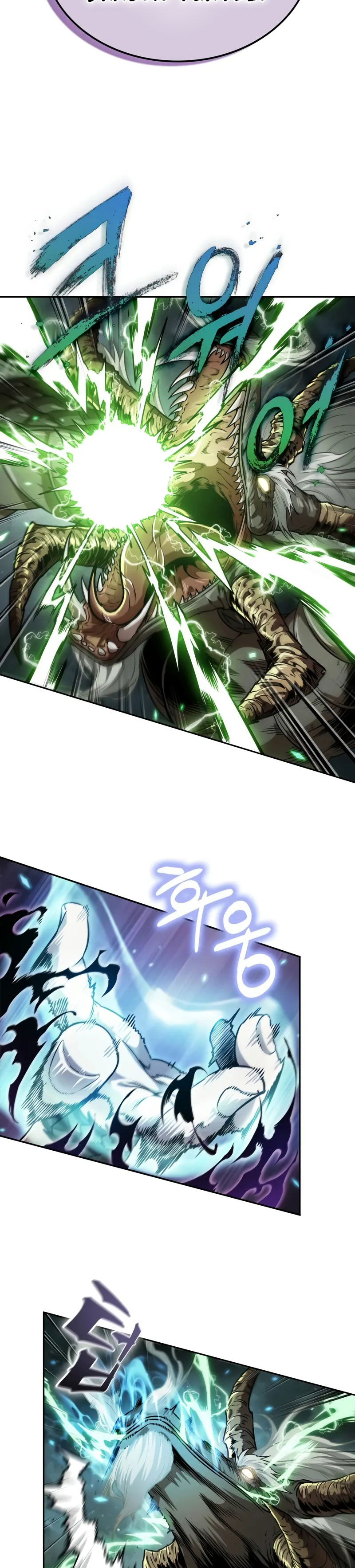 Nano Machine Chapter 255 Image 3