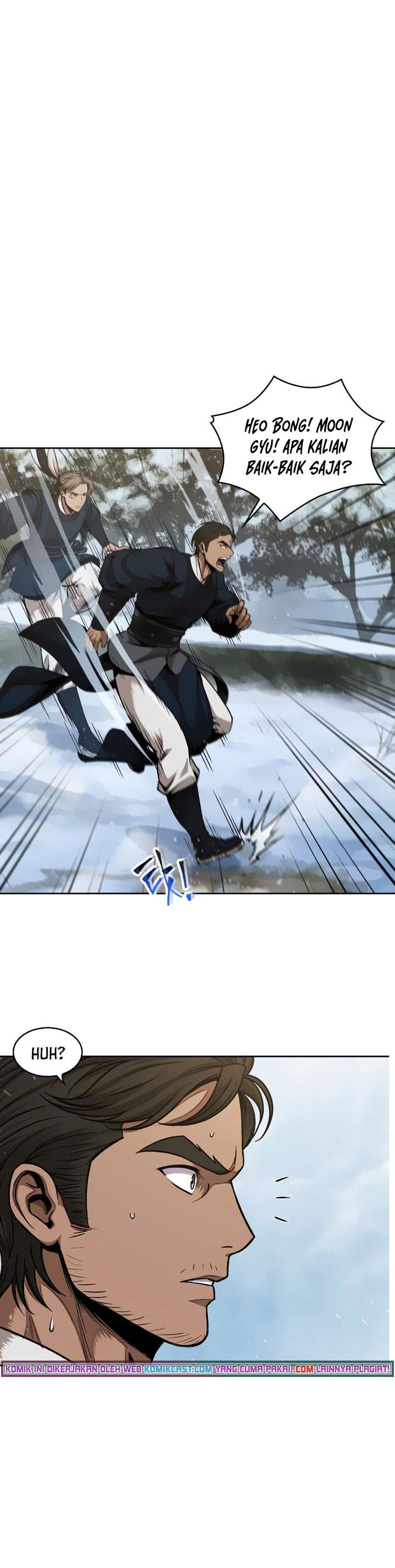 Nano Machine Chapter 73 Image 7