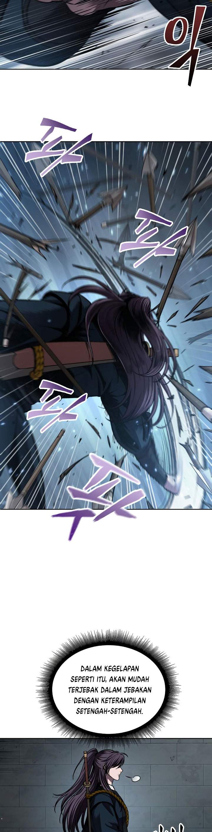 Nano Machine Chapter 74 Image 6