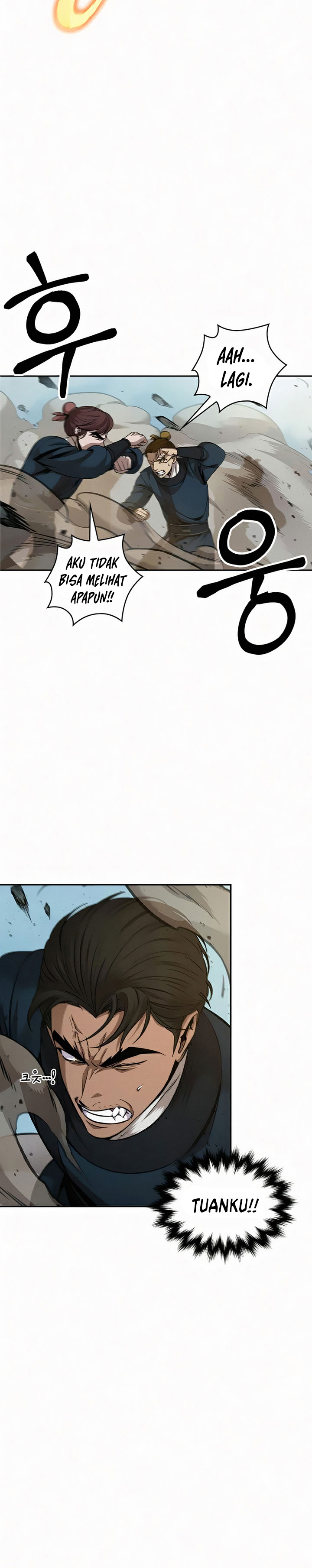 Nano Machine Chapter 81 Image 24