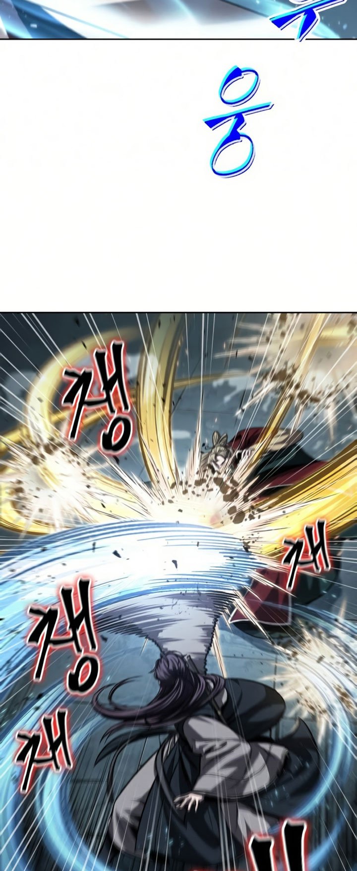 Nano Machine Chapter 89 Image 46