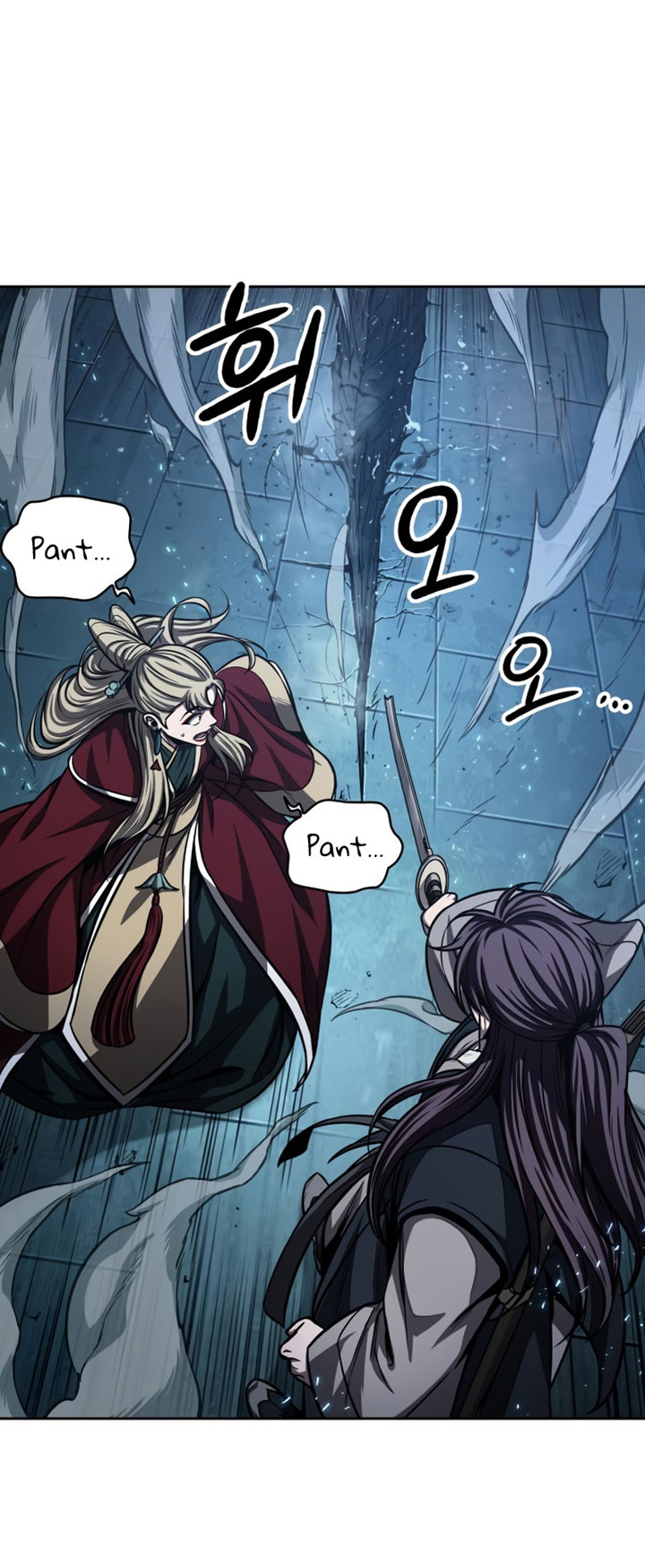 Nano Machine Chapter 90 Image 31