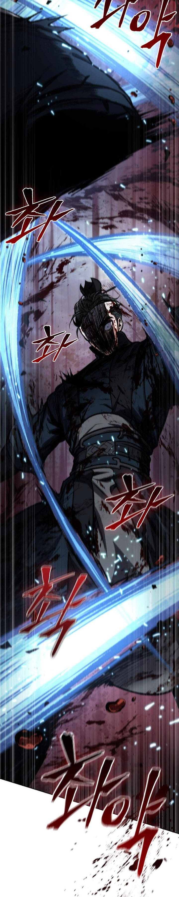 Nano Machine Chapter 94 Image 26