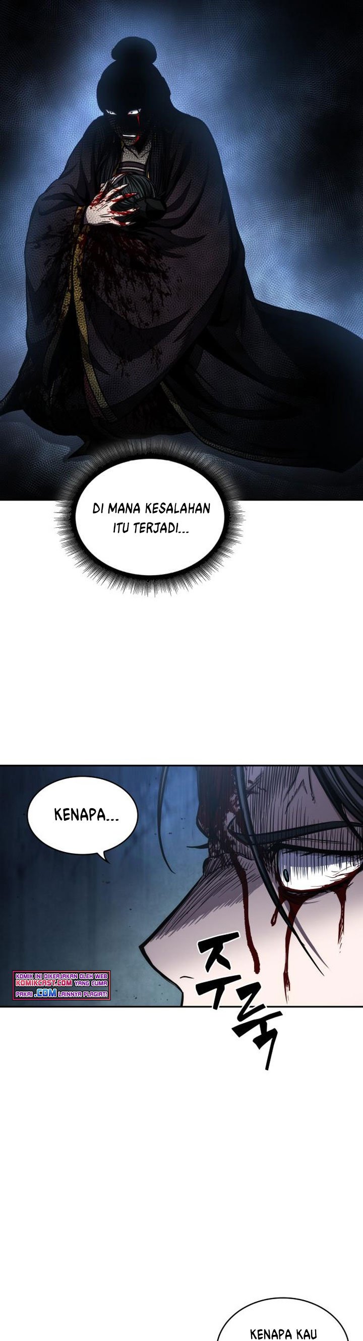 Nano Machine Chapter 94 Image 40