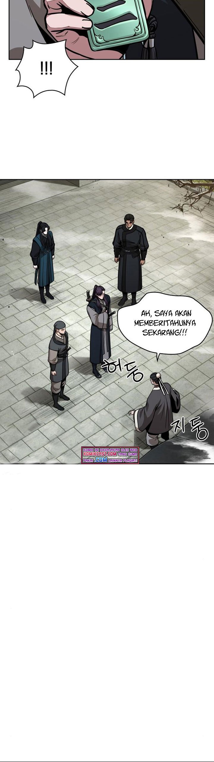 Nano Machine Chapter 96 Image 18