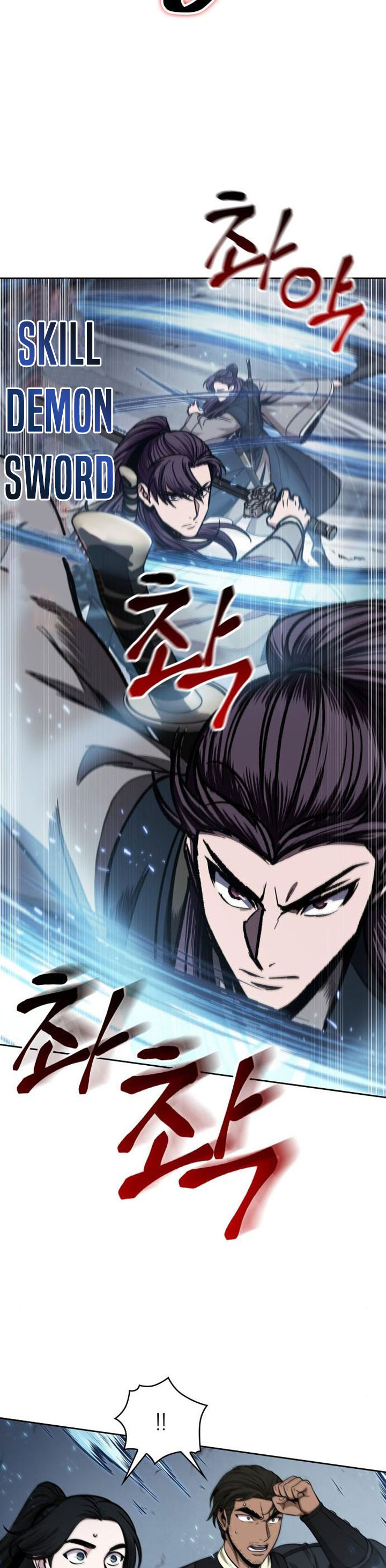 Nano Machine Chapter 98 Image 9