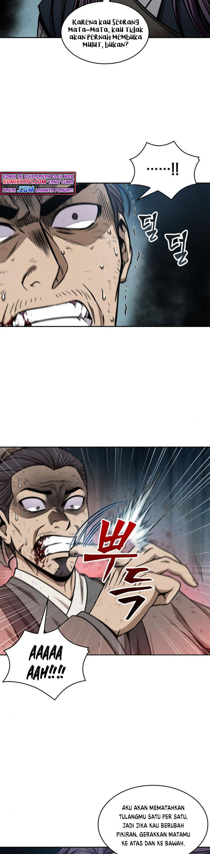 Nano Machine Chapter 98 Image 27