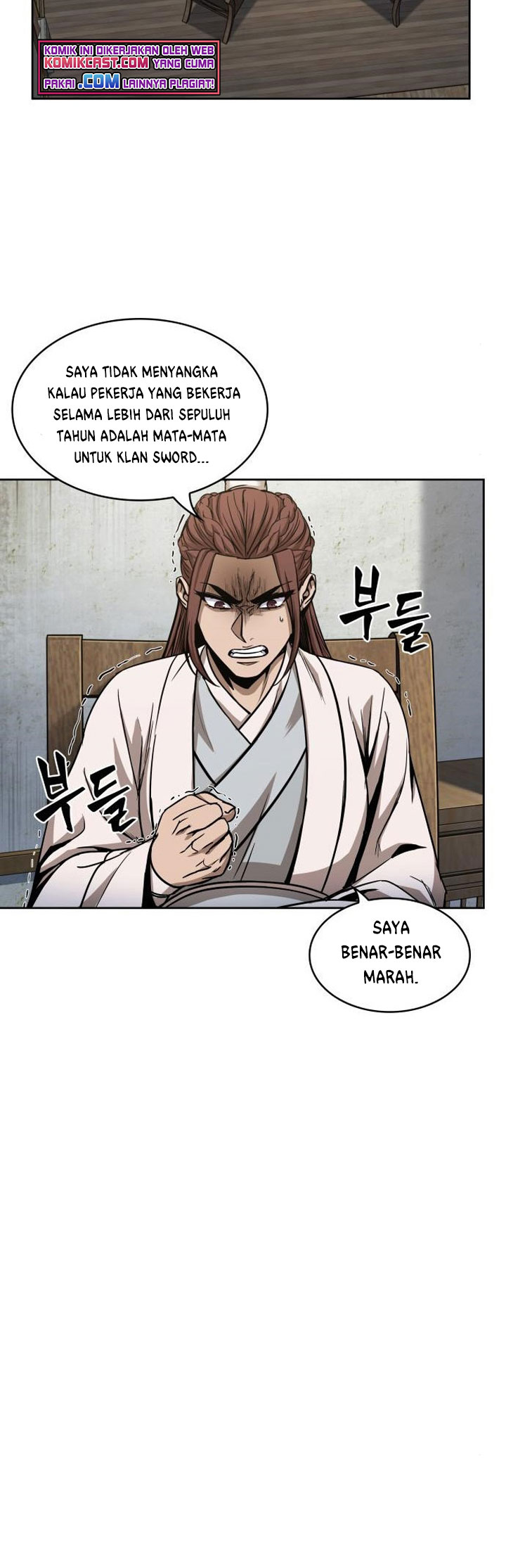 Nano Machine Chapter 99 Image 6