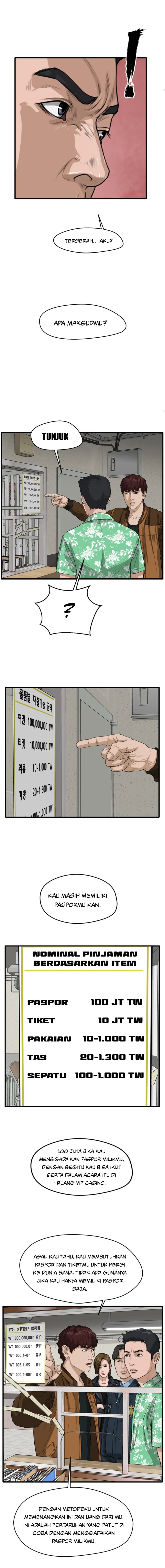 Ghost Terminal Chapter 03 Image 9
