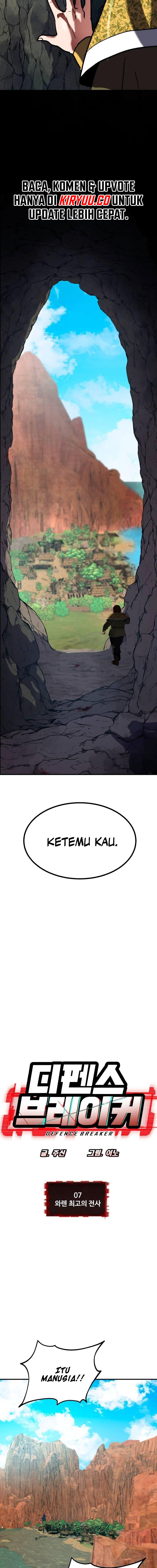 Defense Breaker Chapter 07 Image 2