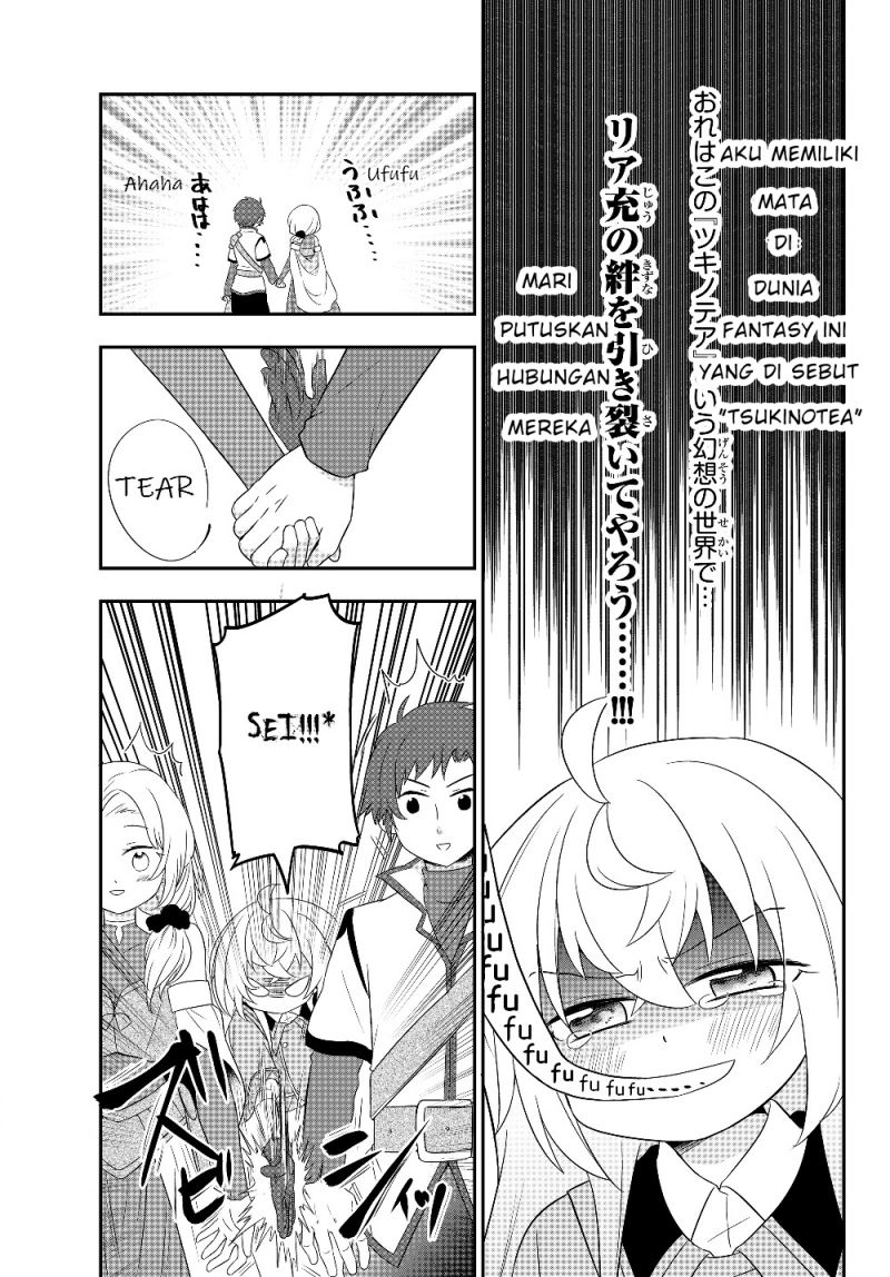 Bishoujo ni Natta kedo, Netoge Haijin Yattemasu. Chapter 04 Image 31