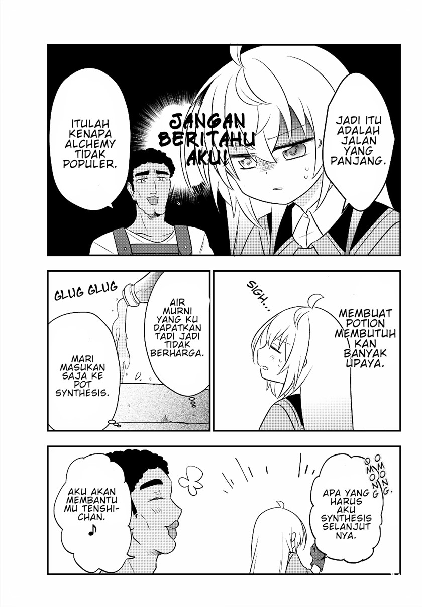 Bishoujo ni Natta kedo, Netoge Haijin Yattemasu. Chapter 07 Image 7
