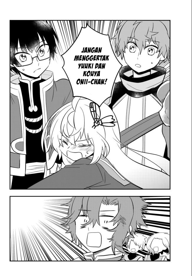 Bishoujo ni Natta kedo, Netoge Haijin Yattemasu. Chapter 16 Image 22