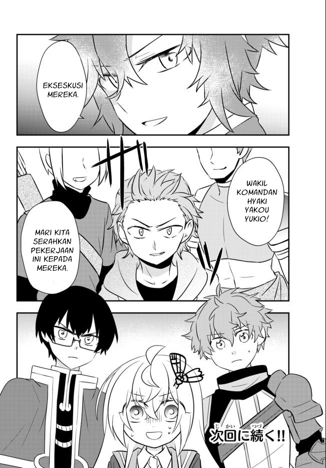 Bishoujo ni Natta kedo, Netoge Haijin Yattemasu. Chapter 16 Image 32