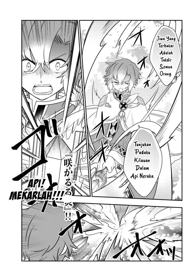 Bishoujo ni Natta kedo, Netoge Haijin Yattemasu. Chapter 22 Image 5