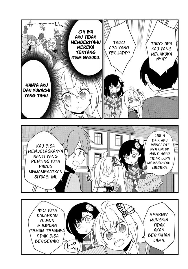 Bishoujo ni Natta kedo, Netoge Haijin Yattemasu. Chapter 22 Image 11