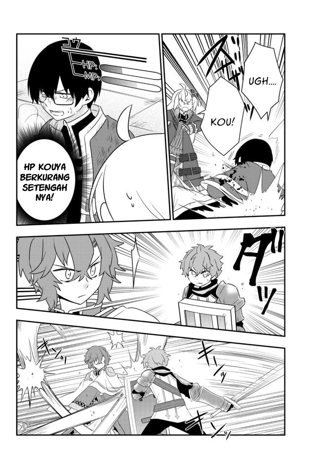 Bishoujo ni Natta kedo, Netoge Haijin Yattemasu. Chapter 22 Image 18