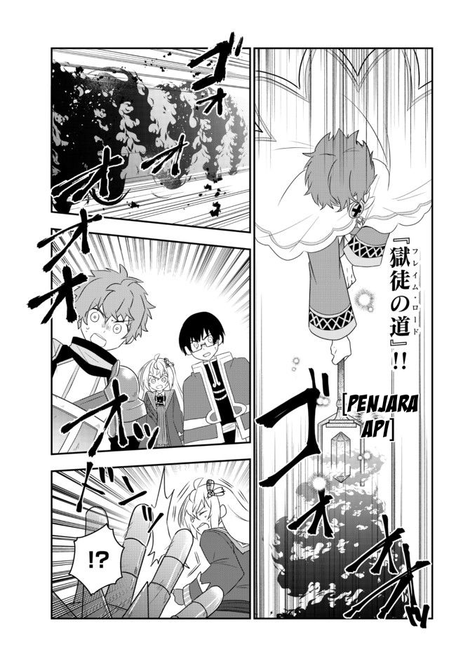 Bishoujo ni Natta kedo, Netoge Haijin Yattemasu. Chapter 22 Image 23