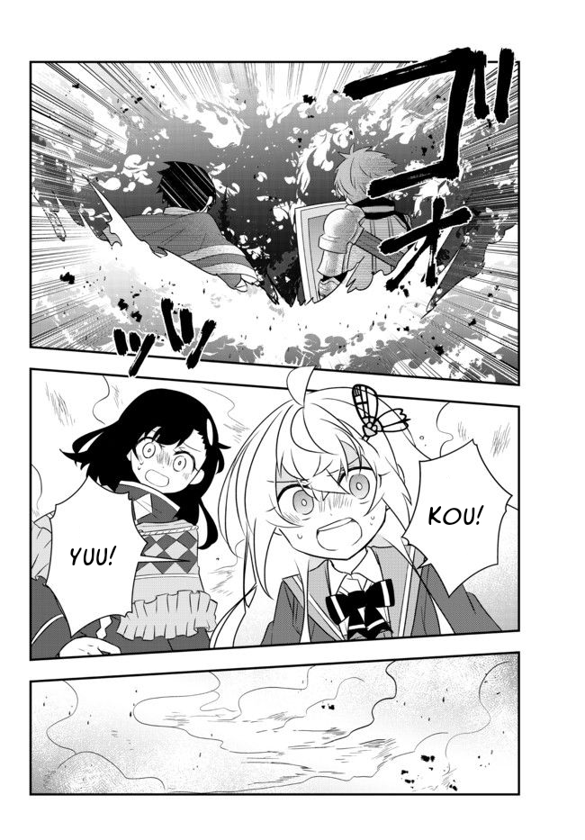 Bishoujo ni Natta kedo, Netoge Haijin Yattemasu. Chapter 22 Image 24