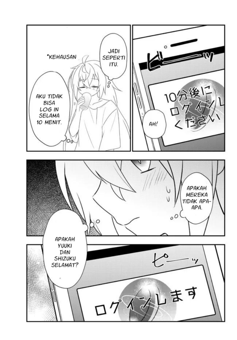Bishoujo ni Natta kedo, Netoge Haijin Yattemasu. Chapter 24 Image 2