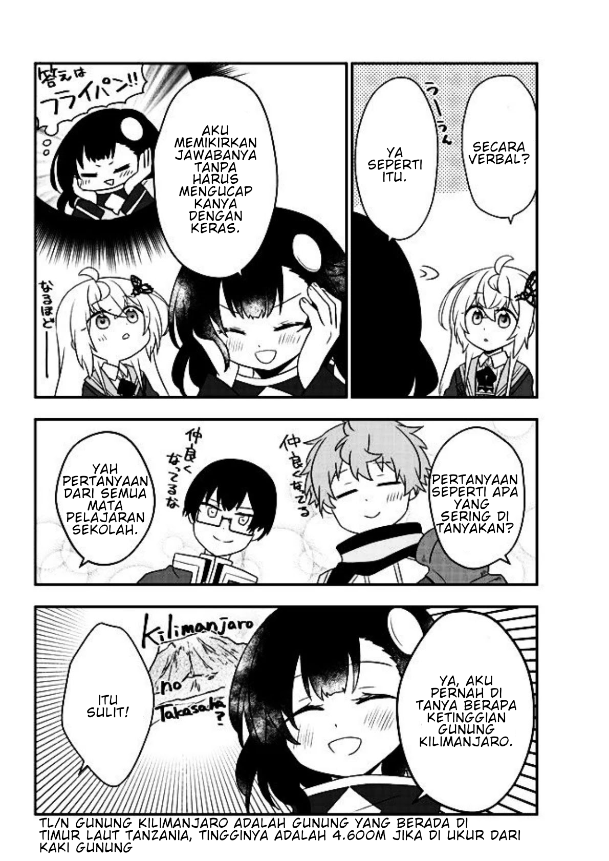 Bishoujo ni Natta kedo, Netoge Haijin Yattemasu. Chapter 9 Image 8