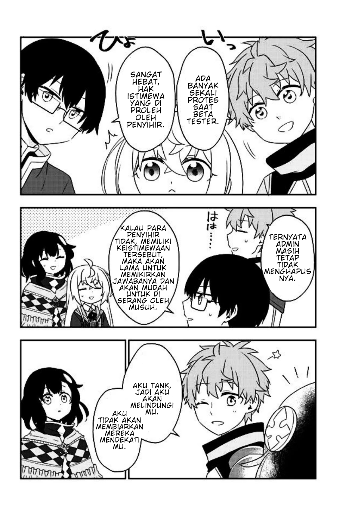 Bishoujo ni Natta kedo, Netoge Haijin Yattemasu. Chapter 9 Image 12