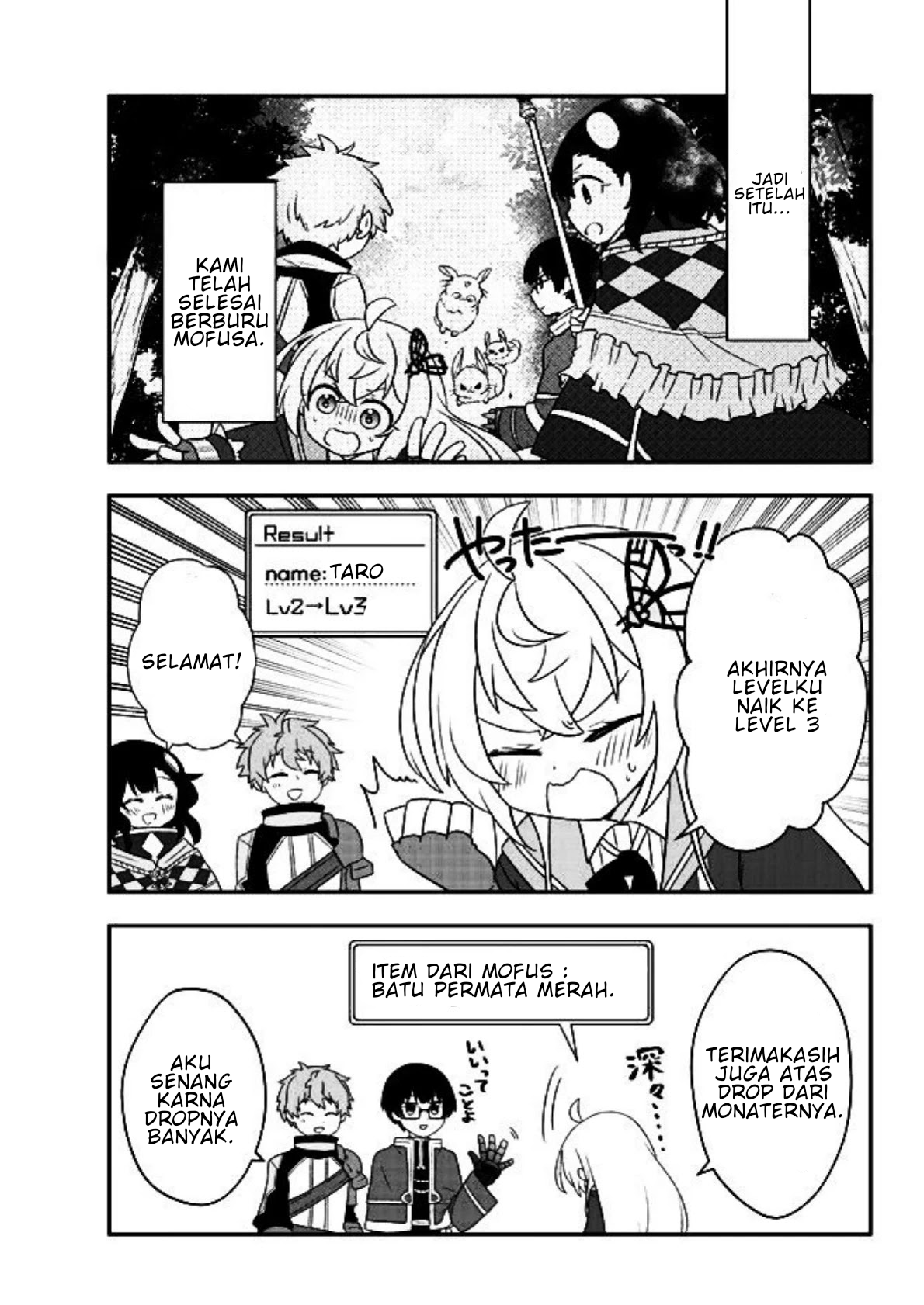 Bishoujo ni Natta kedo, Netoge Haijin Yattemasu. Chapter 9 Image 15