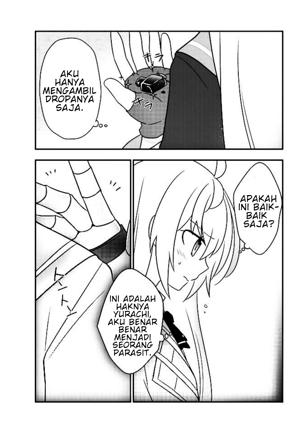 Bishoujo ni Natta kedo, Netoge Haijin Yattemasu. Chapter 9 Image 17