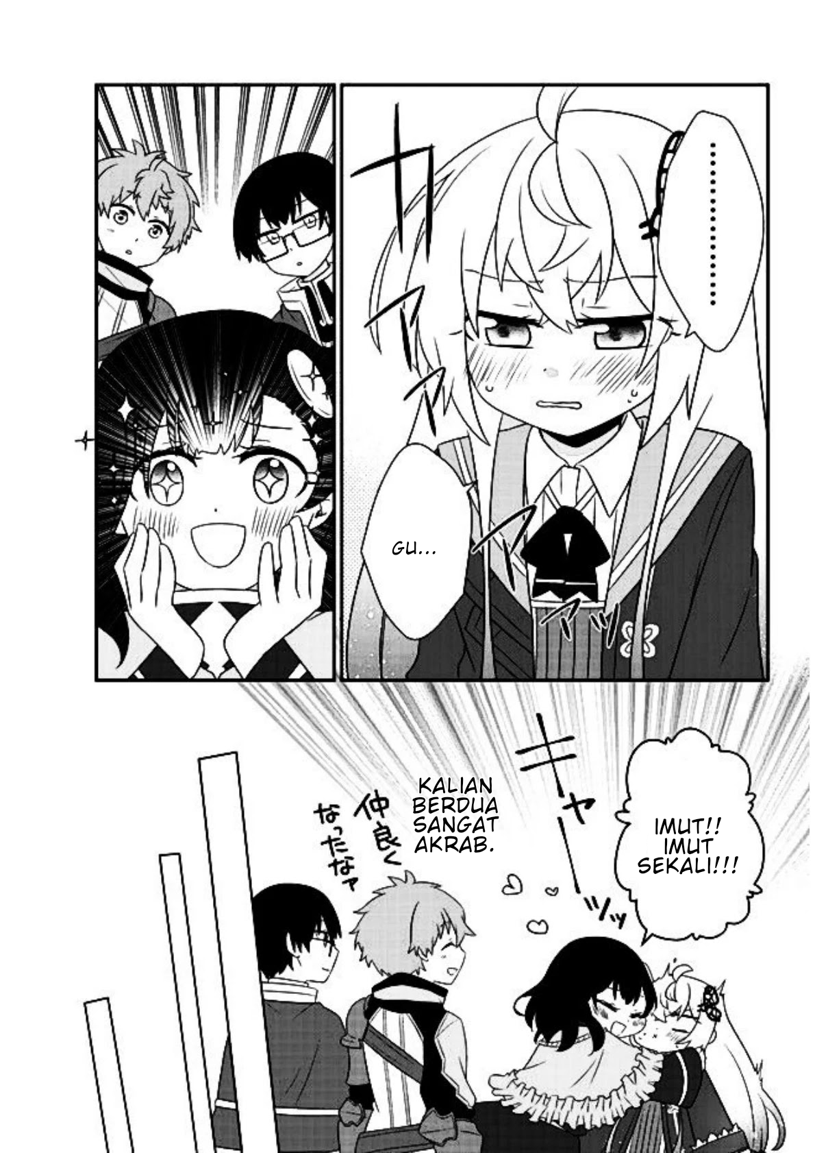 Bishoujo ni Natta kedo, Netoge Haijin Yattemasu. Chapter 9 Image 23