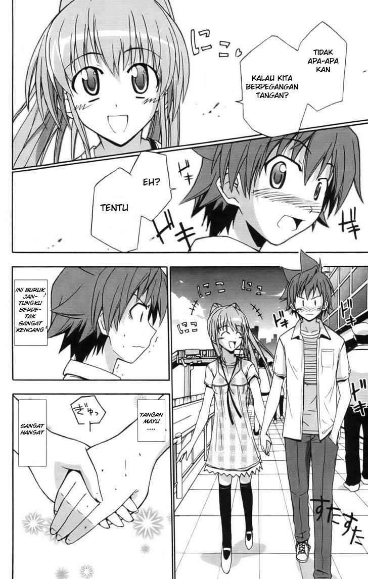 Ayu Mayu Chapter 11 Image 22