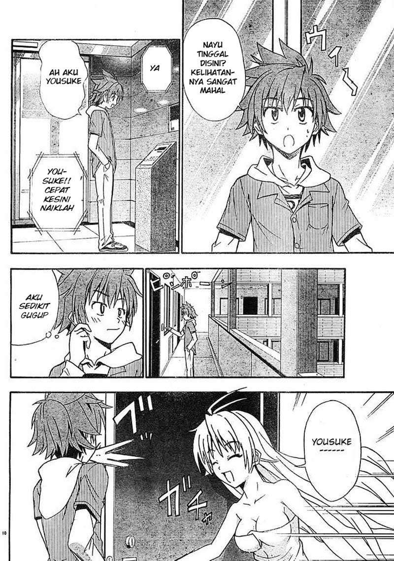 Ayu Mayu Chapter 17 Image 10
