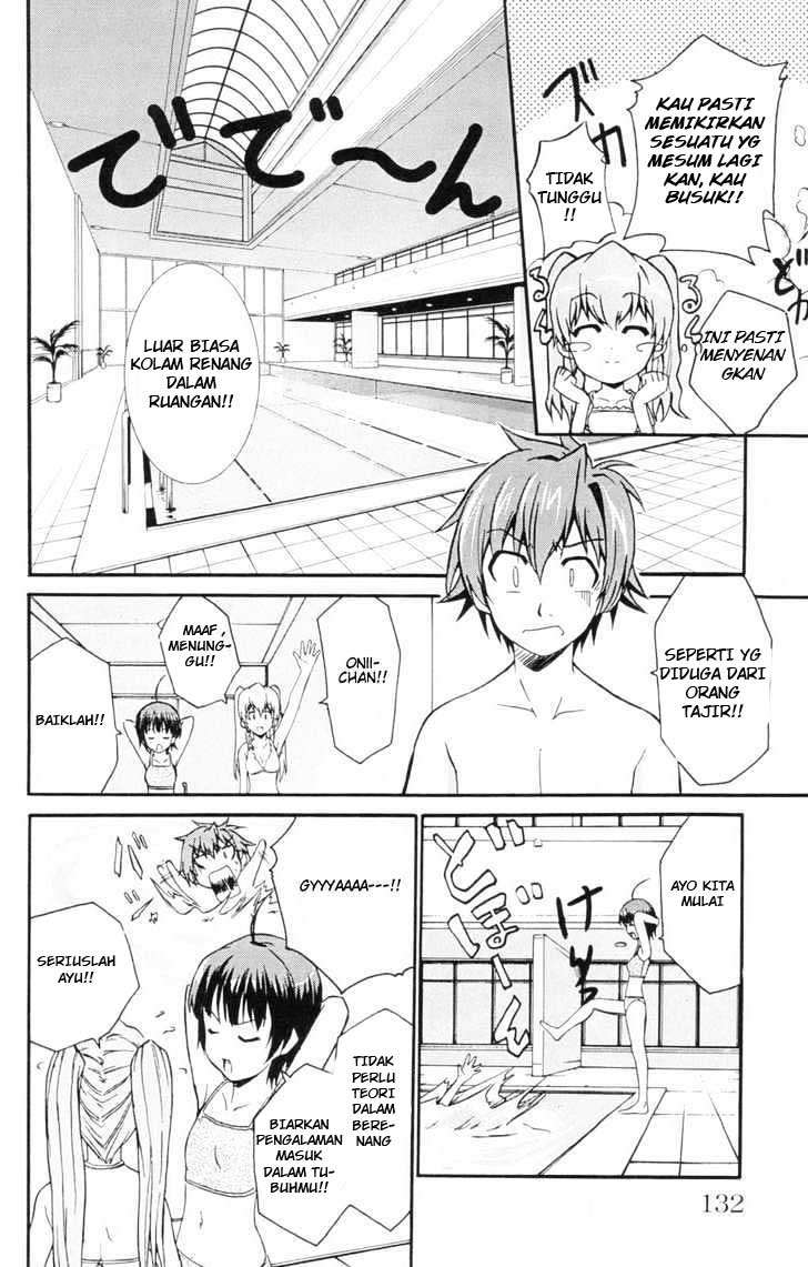 Ayu Mayu Chapter 4 Image 6