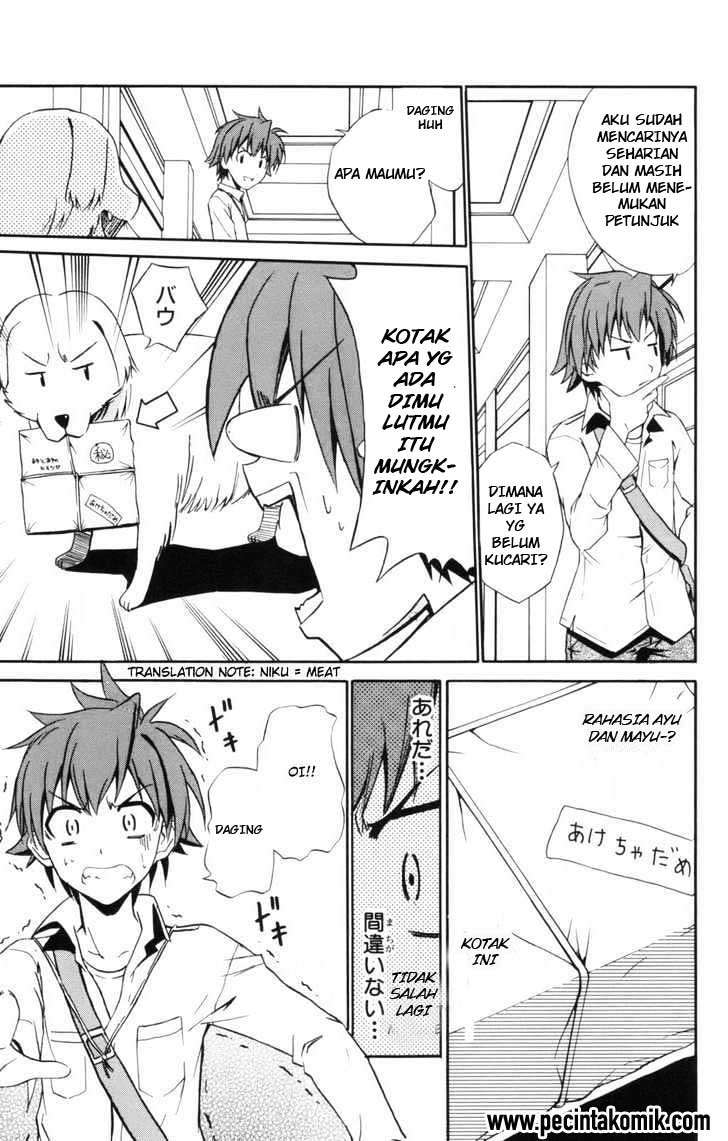 Ayu Mayu Chapter 5 Image 16