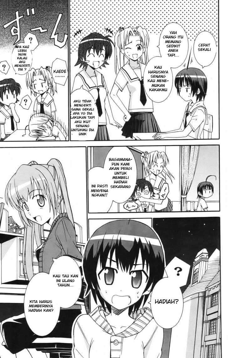Ayu Mayu Chapter 7 Image 7