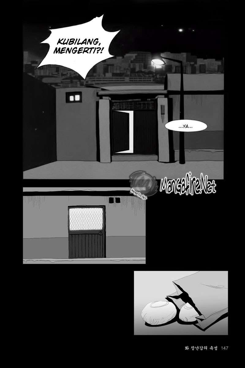 Annarasumanara Chapter 3 Image 37