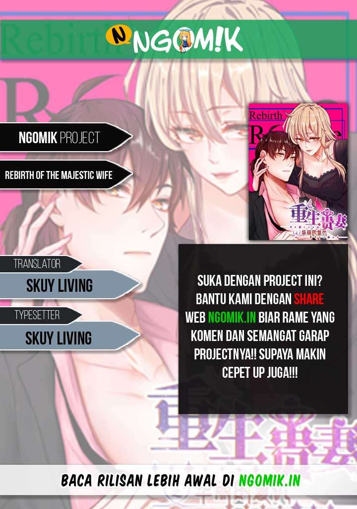 Rebirth of the Majestic Wife Chapter 04 Image 0