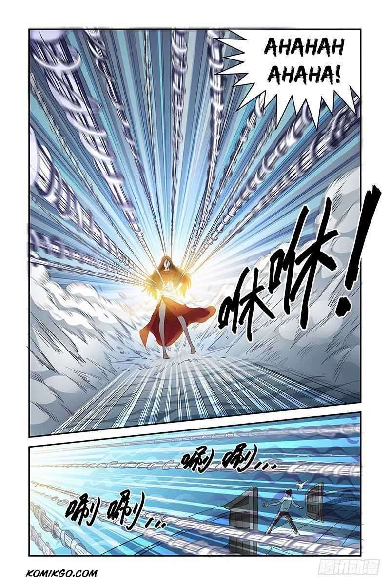 Demonic Housekeeper Chapter 04 Image 6