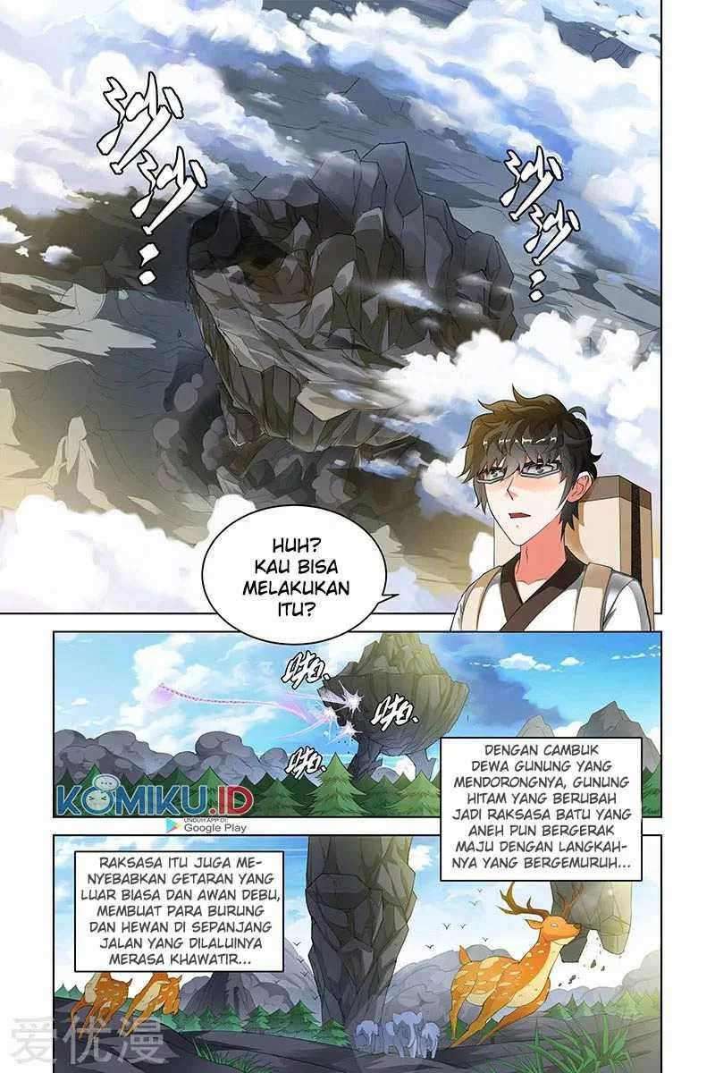 Demonic Housekeeper Chapter 110 Image 0