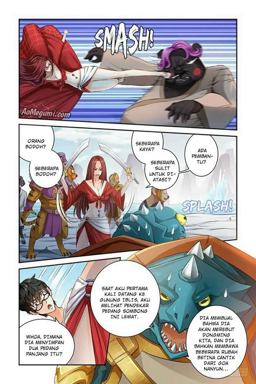 Demonic Housekeeper Chapter 12 Image 4